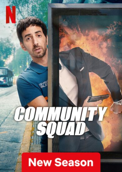 مسلسل Community Squad الموسم الثاني مترجم