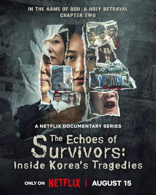 علي لسان الناجين: حكايات ماسي كورية The Echoes of Survivors: Inside Korea’s Tragedies الحلقة 2 مترجمة