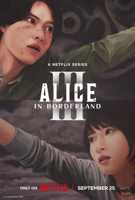 مسلسل اوراق الموت Alice in Borderland الموسم الثالث الحلقة 1 مترجمة