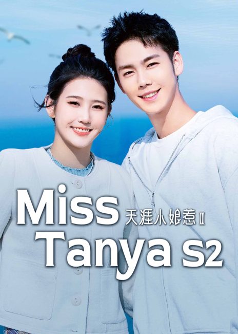 مسلسل الانسة تانيا Miss Tanya الموسم الثاني الحلقة 1 مترجمة