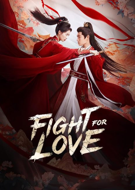 مسلسل القتال من اجل الحب Fight for Love الحلقة 13 مترجمة