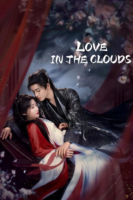 مسلسل حب بين السحاب Love in the Clouds الحلقة 10 مترجمة