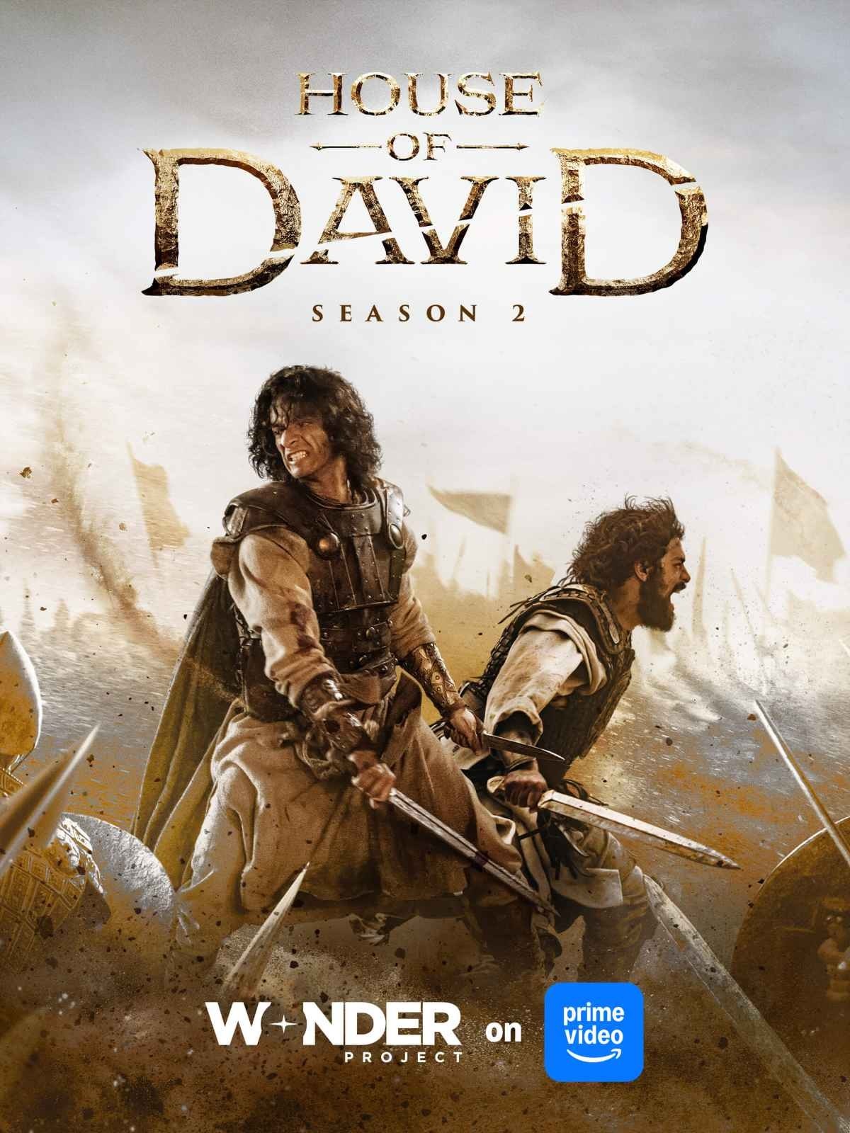 مسلسل House of David مترجم