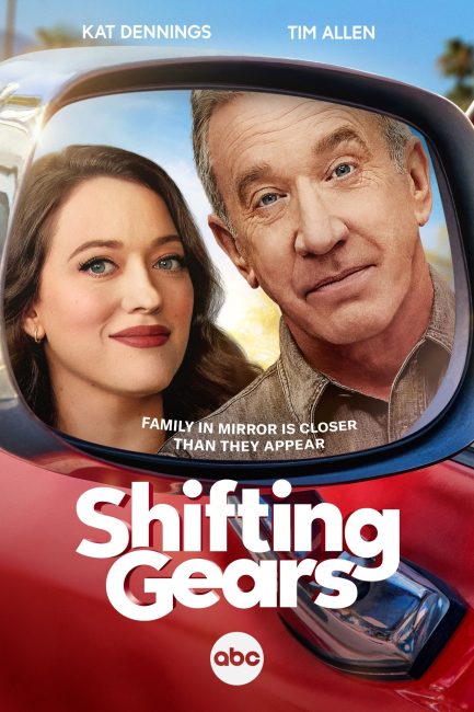 مسلسل Shifting Gears الموسم الثاني الحلقة 11 مترجمة