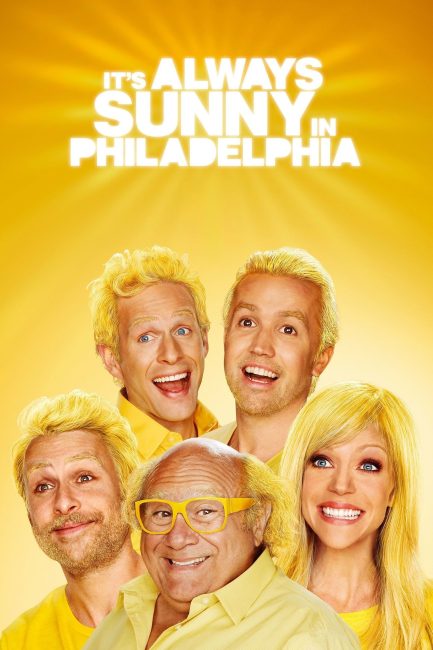 مسلسل It’s Always Sunny in Philadelphia الموسم الثامن الحلقة 3 مترجمة