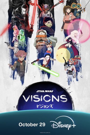 مسلسل Star Wars: Visions الموسم الثالث الحلقة 9 والاخيرة مترجمة