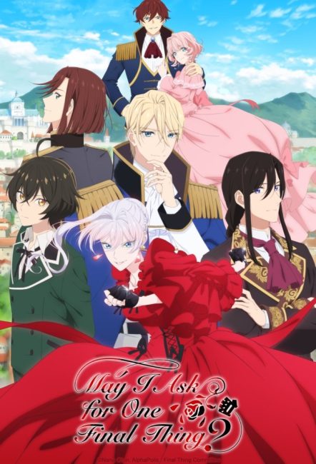 انمي Saigo ni Hitotsu dake Onegai shitemo Yoroshii deshou ka الحلقة 3 مترجمة