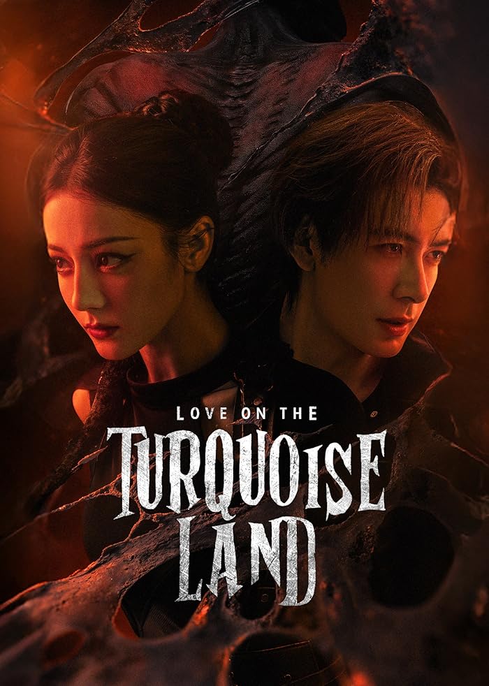 مسلسل Love on the Turquoise Land مترجم