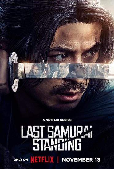 مسلسل الساموراي الصامد الاخير Last Samurai Standing الحلقة 6 والاخيرة مترجمة