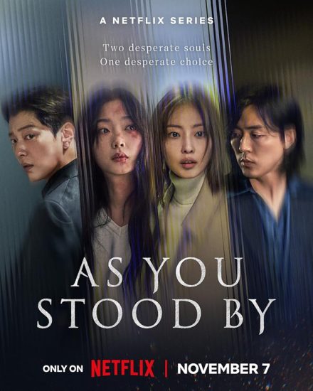 مسلسل فيما كنتم تتفرجون As You Stood By الحلقة 8 والاخيرة مترجمة