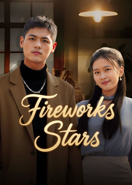 مسلسل نجوم الالعاب النارية Fireworks Stars الحلقة 13 مترجمة