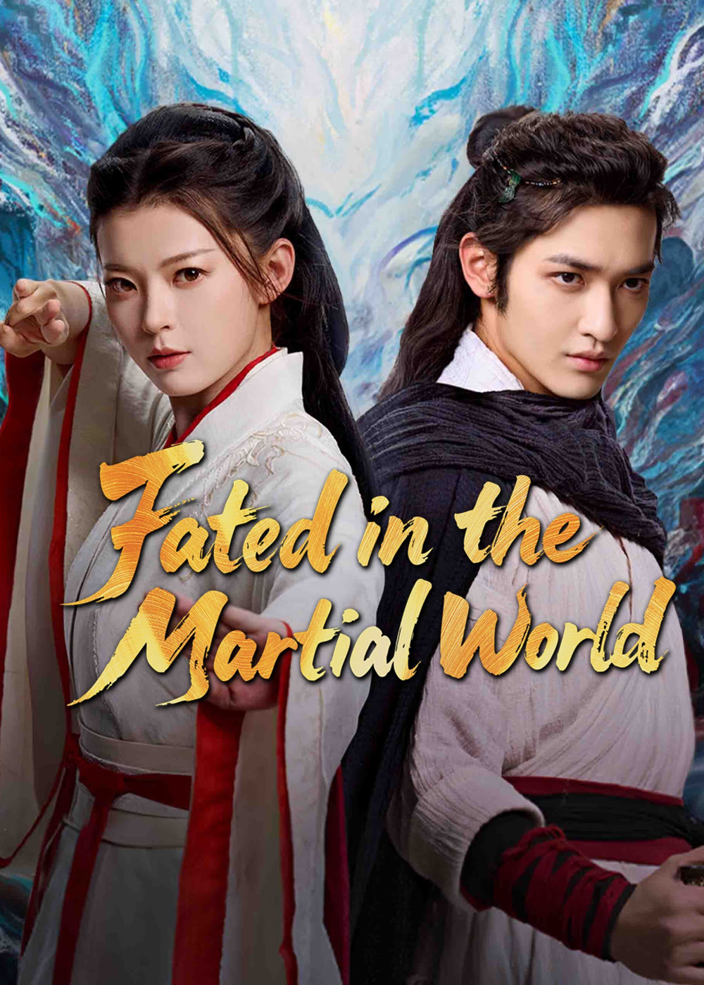 مسلسل Fated in the Martial World الموسم الاول مترجم
