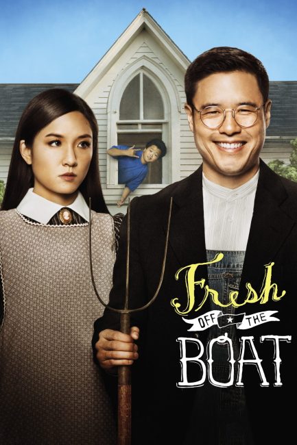مسلسل Fresh Off the Boat الموسم الاول الحلقة 2 مترجمة