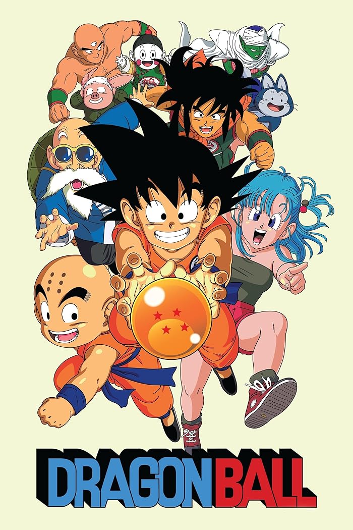 انمي Dragon Ball الموسم الاول مترجم
