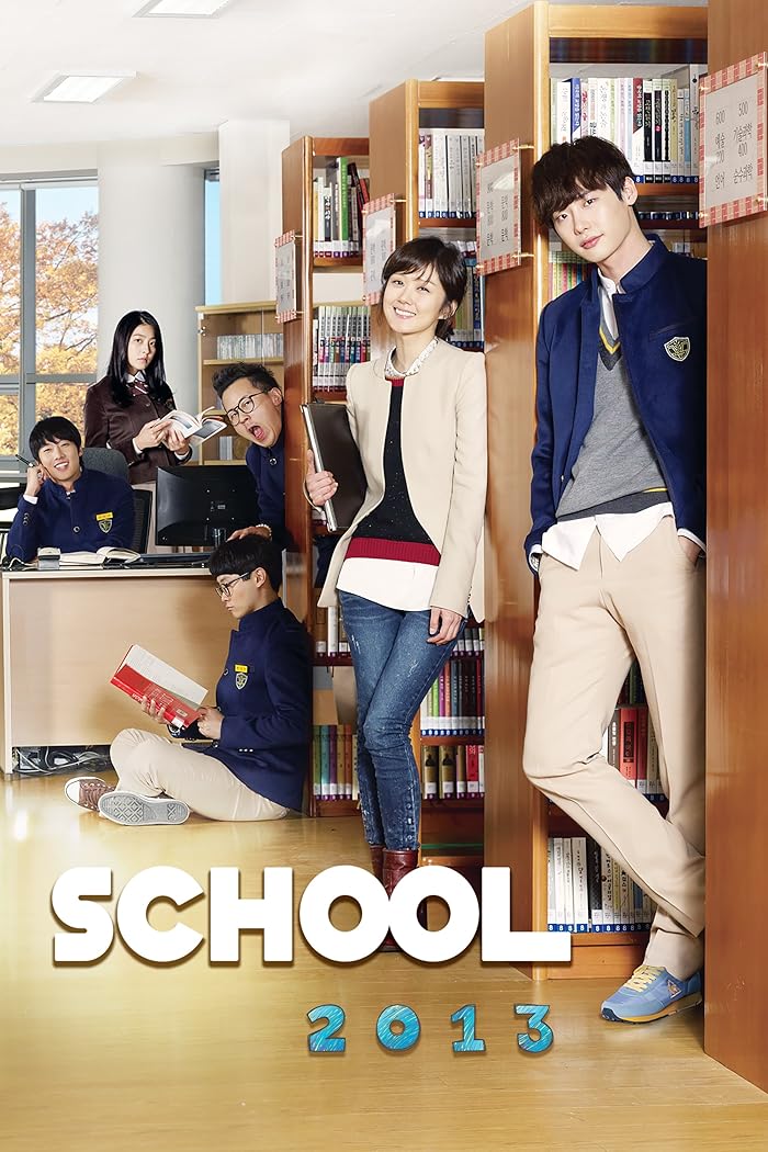 مسلسل School 2013 مترجم