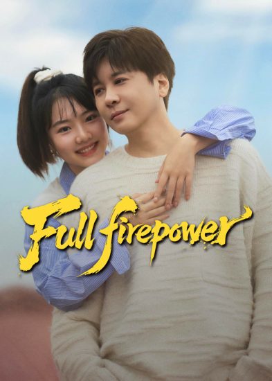 مسلسل Full Firepower الموسم الاول مترجم