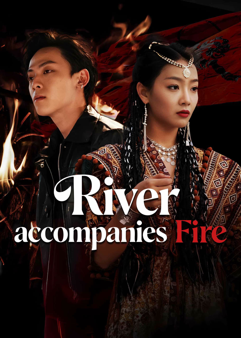 مسلسل River accompanies Fire مترجم