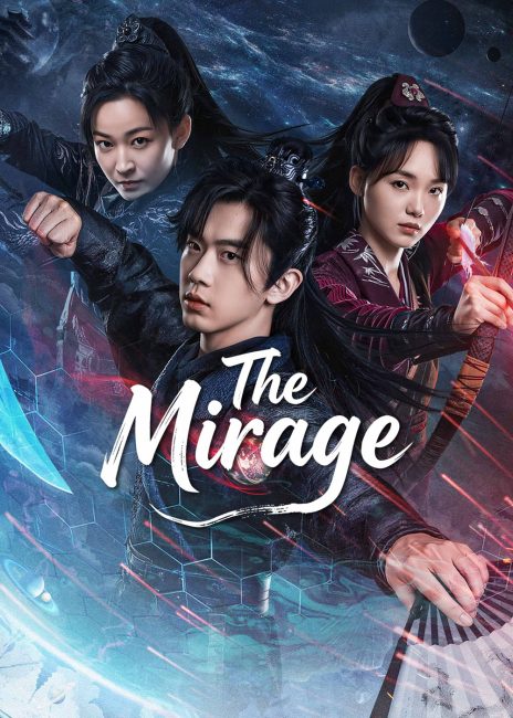 مسلسل السراب The Mirage الحلقة 1 مترجمة