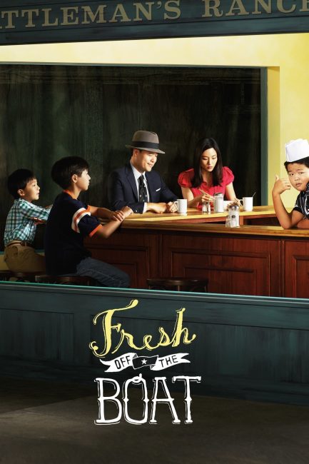 مسلسل Fresh Off the Boat الموسم الثاني الحلقة 4 مترجمة