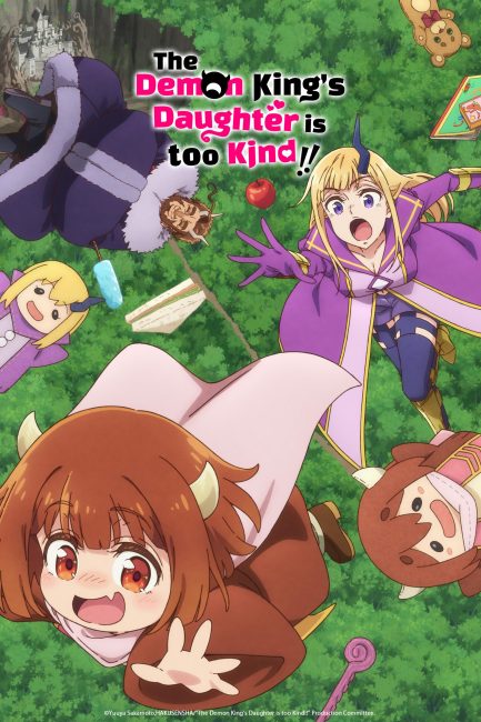 انمي Maou no Musume wa Yasashisugiru الحلقة 7 مترجمة