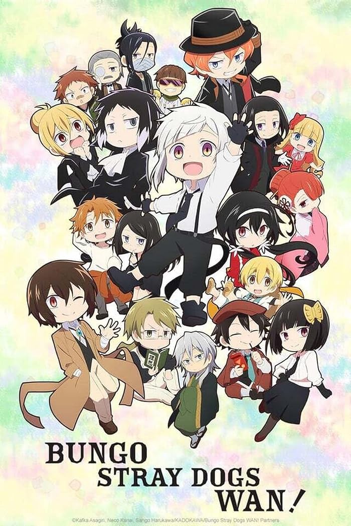 انمي Bungou Stray Dogs Wan الموسم الاول مترجم
