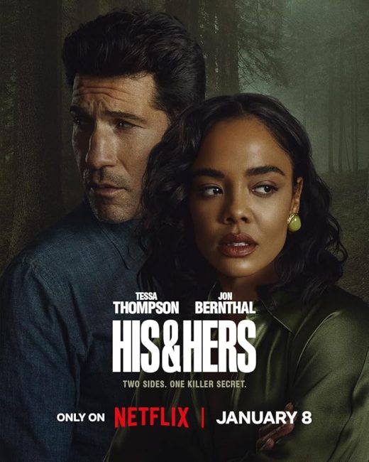 مسلسل His & Hers الموسم الاول الحلقة 1 مترجمة