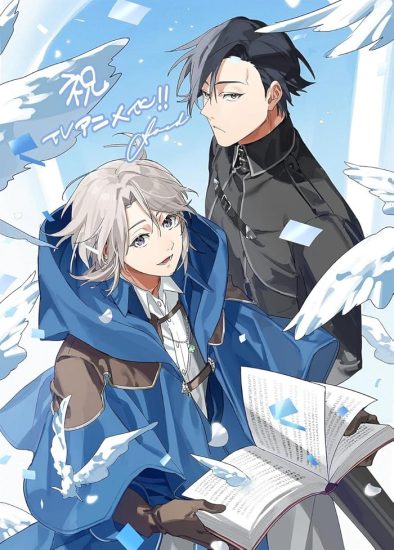 انمي Odayaka Kizoku no Kyuuka no Susume الموسم الاول مترجم