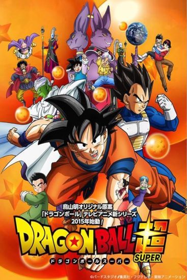 انمي Dragon Ball Super الحلقة 131 والاخيرة مترجمة
