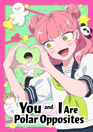 انمي Seihantai na Kimi to Boku مترجم