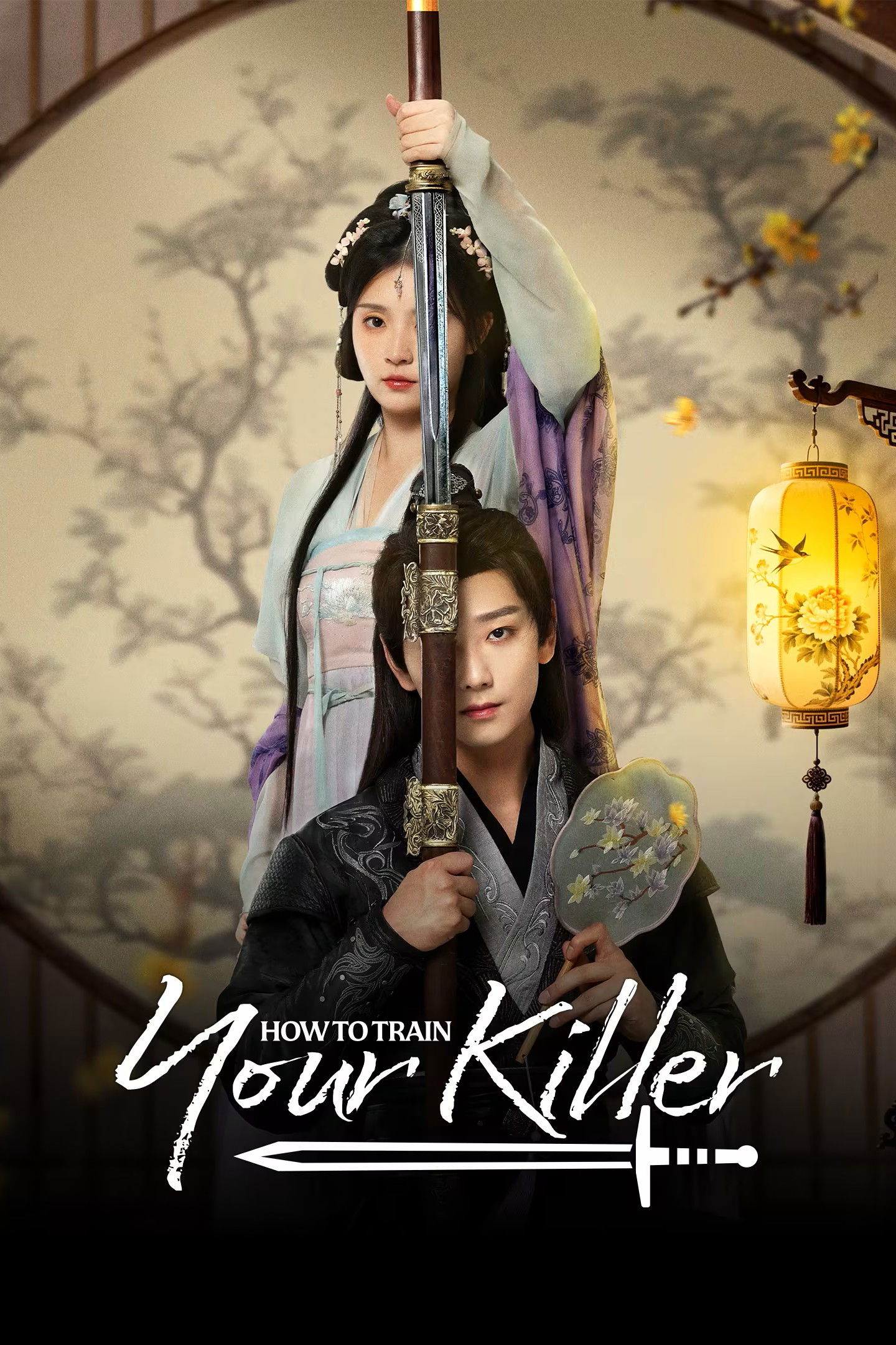 مسلسل How to Train Your Killer مترجم