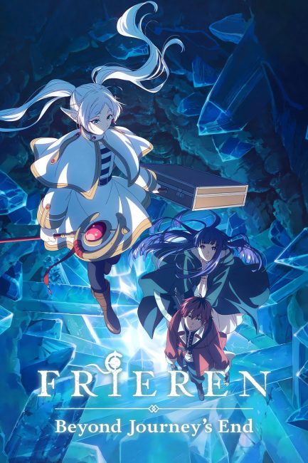 انمي Sousou no Frieren الموسم الثاني الحلقة 1 مترجمة