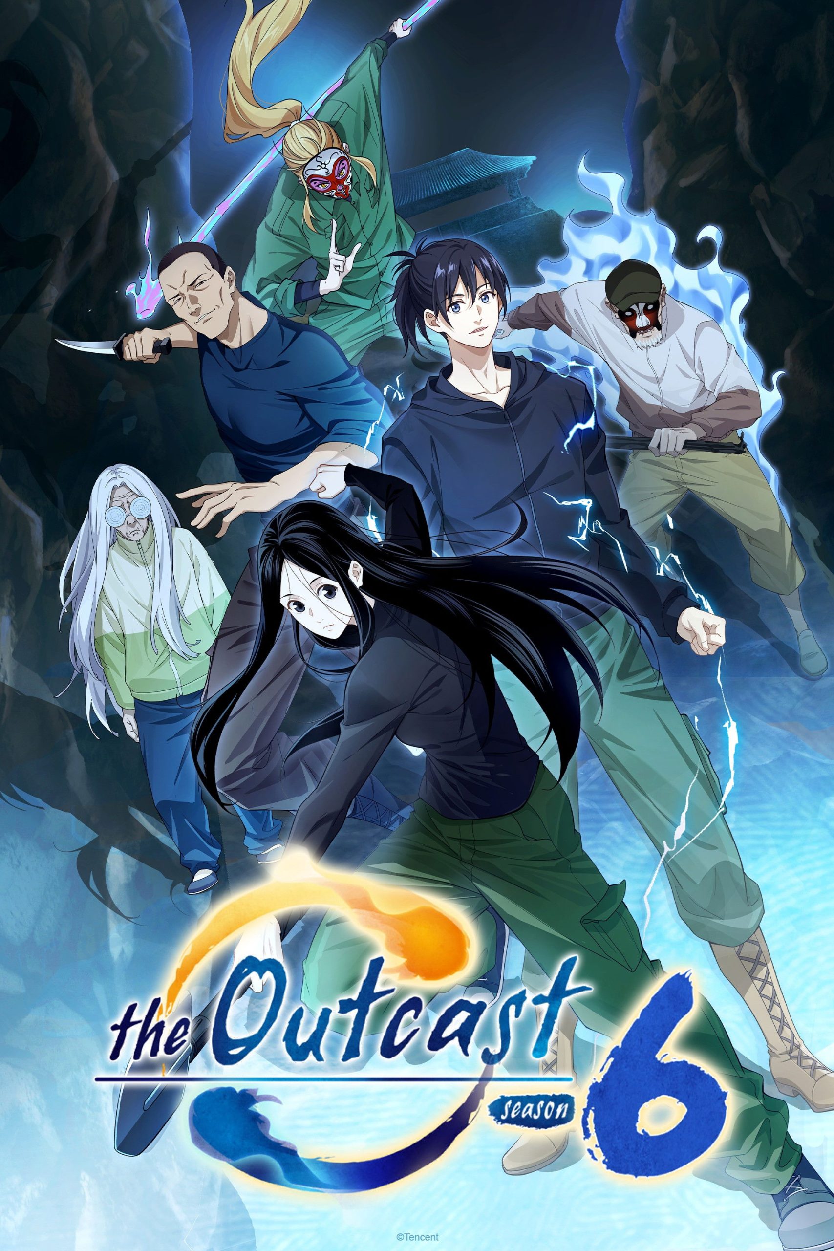 انمي Hitori No Shita The Outcast مترجم