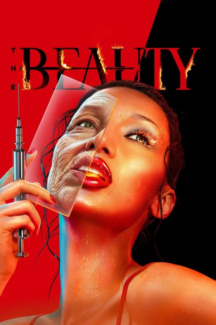 مسلسل The Beauty الموسم الاول الحلقة 1 مترجمة