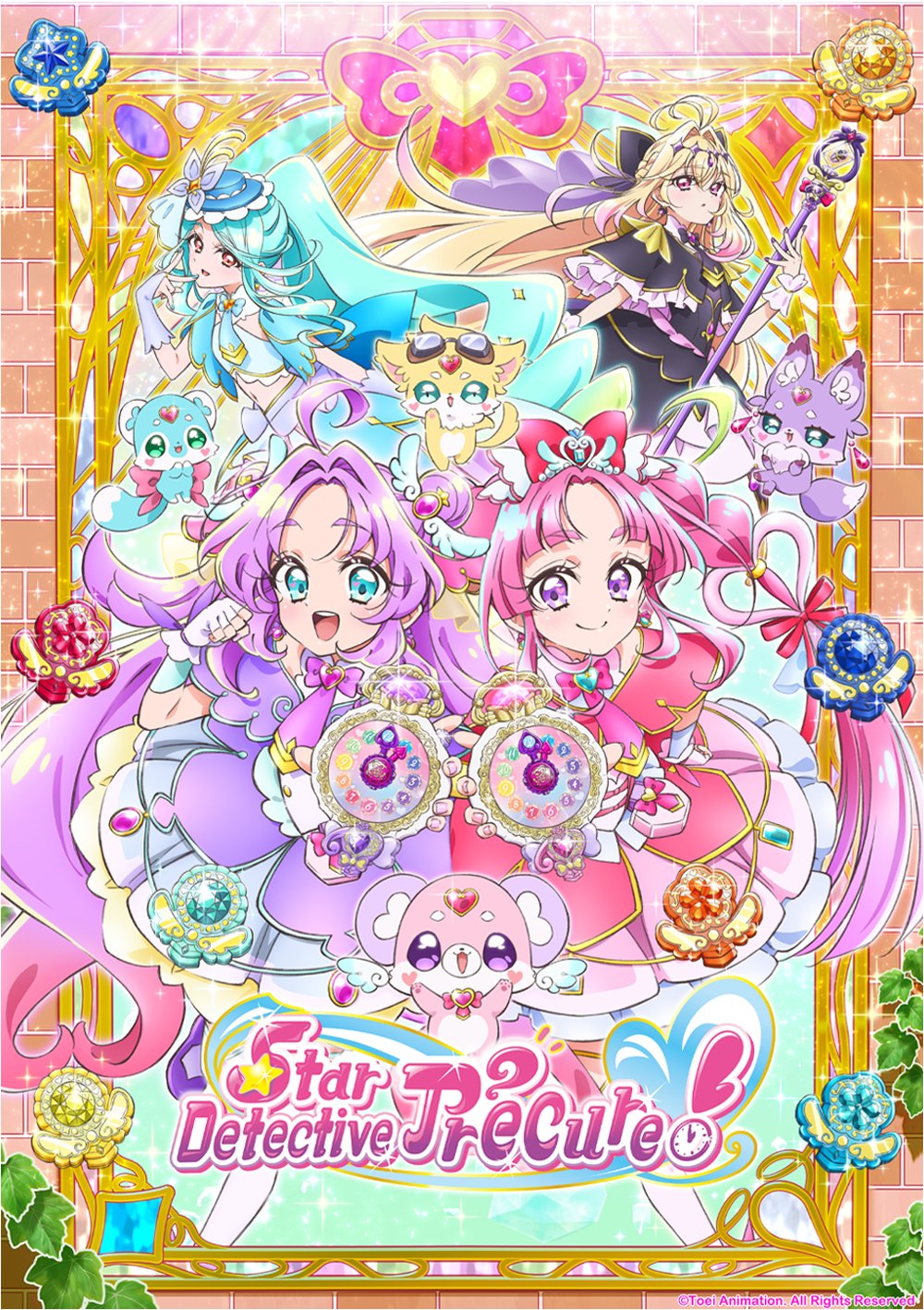 انمي Meitantei Precure مترجم