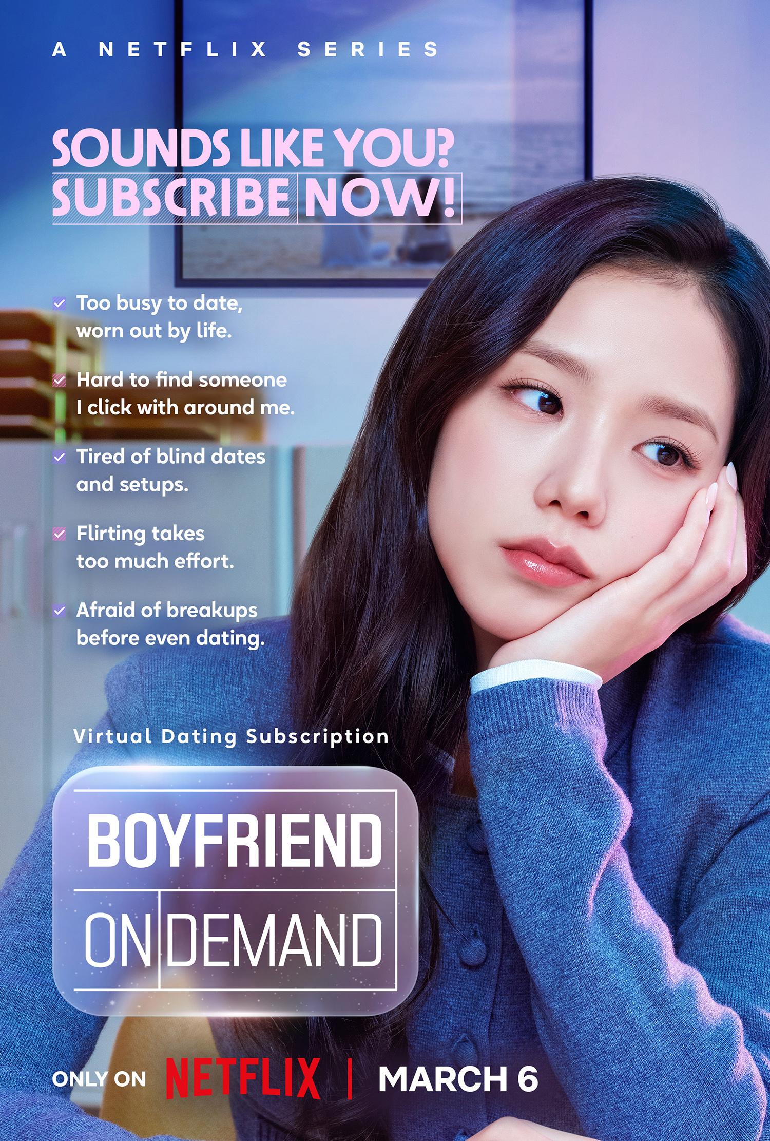 مسلسل Boyfriend on Demand مترجم