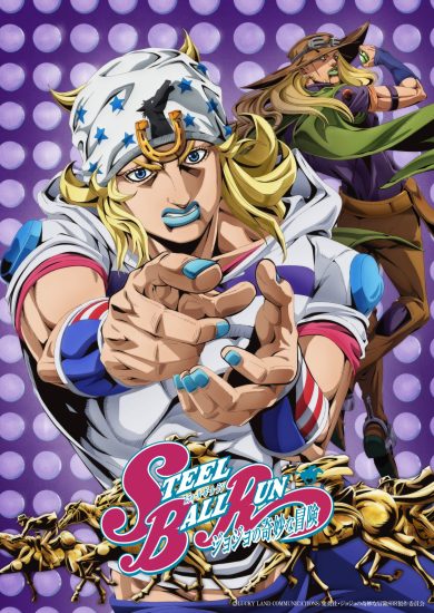 انمي Steel Ball Run: JoJo no Kimyou na Bouken مترجم