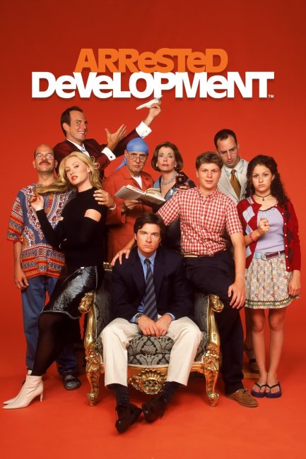 مسلسل Arrested Development الموسم الاول الحلقة 15 مترجمة