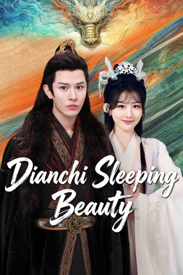 مسلسل Dianchi Sleeping Beauty مترجم