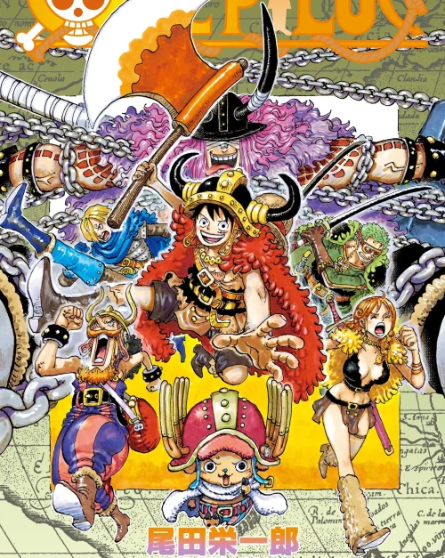 انمي ون بيس One Piece الحلقة 1176 مترجمة