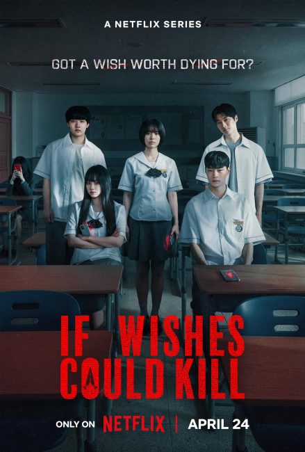 مسلسل جيريغو امنيات قاتلة If Wishes Could Kill الحلقة 4 مترجمة