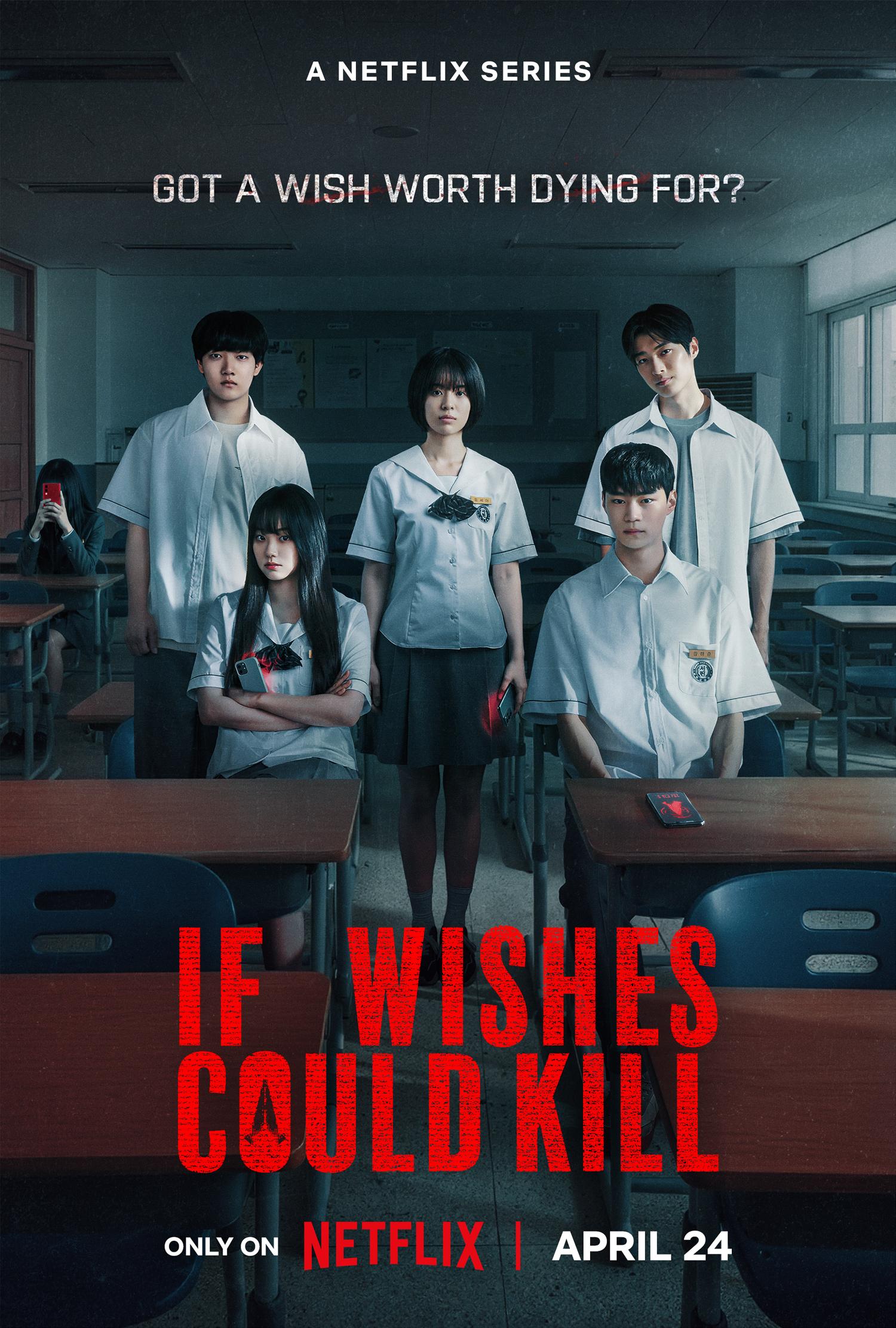 مسلسل If Wishes Could Kill مترجم