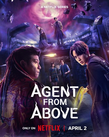 مسلسل Agent from Above الموسم الاول مترجم