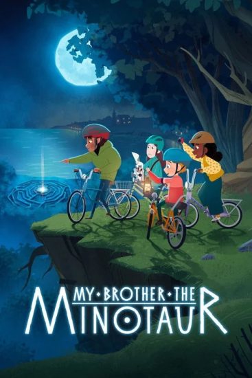 مسلسل My Brother the Minotaur الموسم الاول الحلقة 10 والاخيرة مترجمة