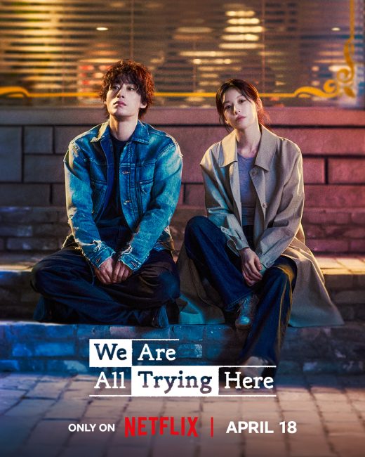 مسلسل معا نحاول We Are All Trying Here الحلقة 2 مترجمة