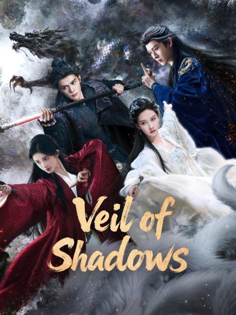 مسلسل ستار الظلال Veil of Shadows الحلقة 4 مترجمة