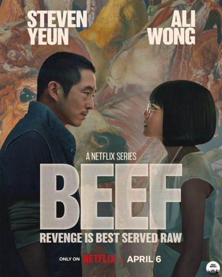 مسلسل Beef مترجم