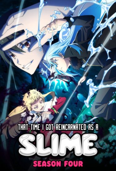 انمي Tensei shitara Slime Datta Ken الموسم الرابع الحلقة 20 مترجمة