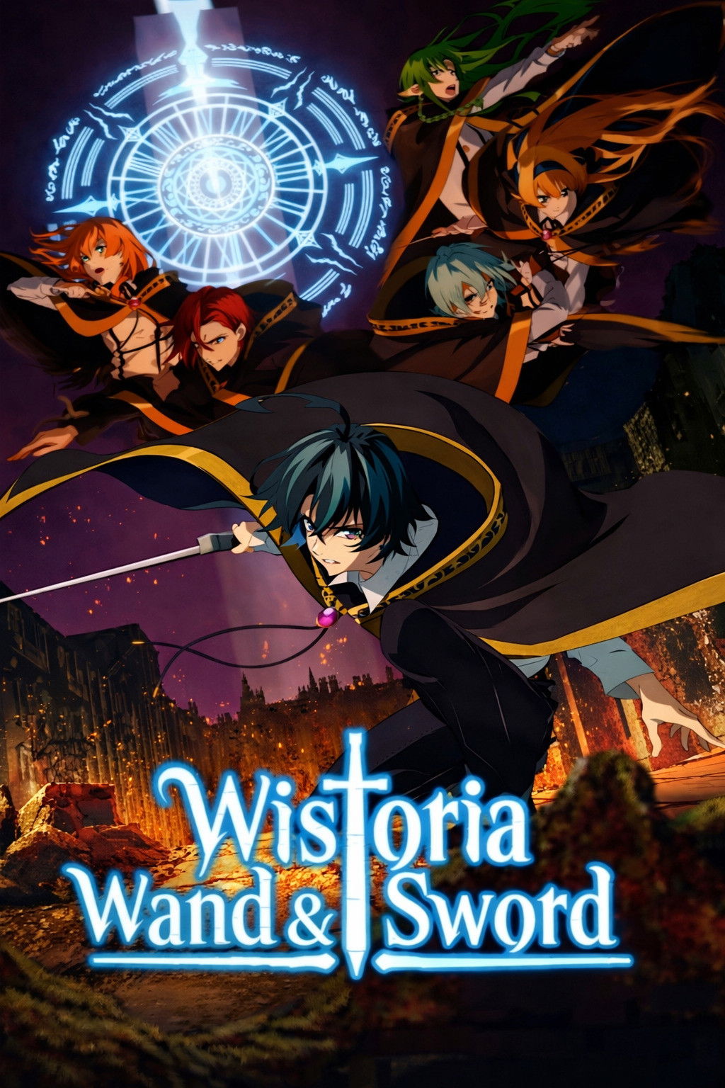 انمي Tsue to Tsurugi no Wistoria مترجم