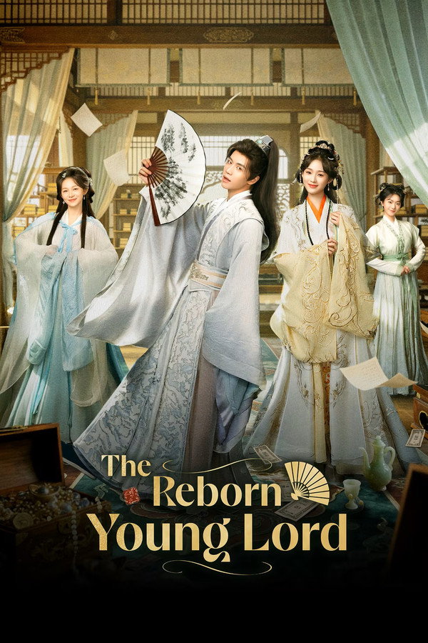 مسلسل The Reborn Young Lord الموسم الاول مترجم