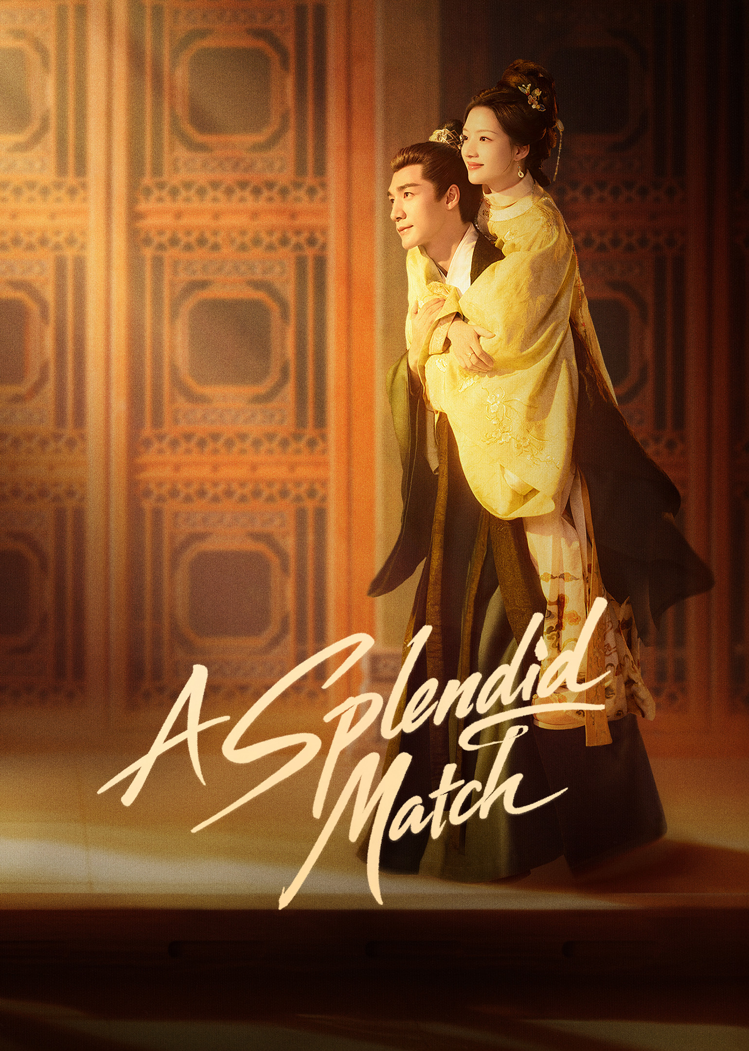 مسلسل A Splendid Match مترجم